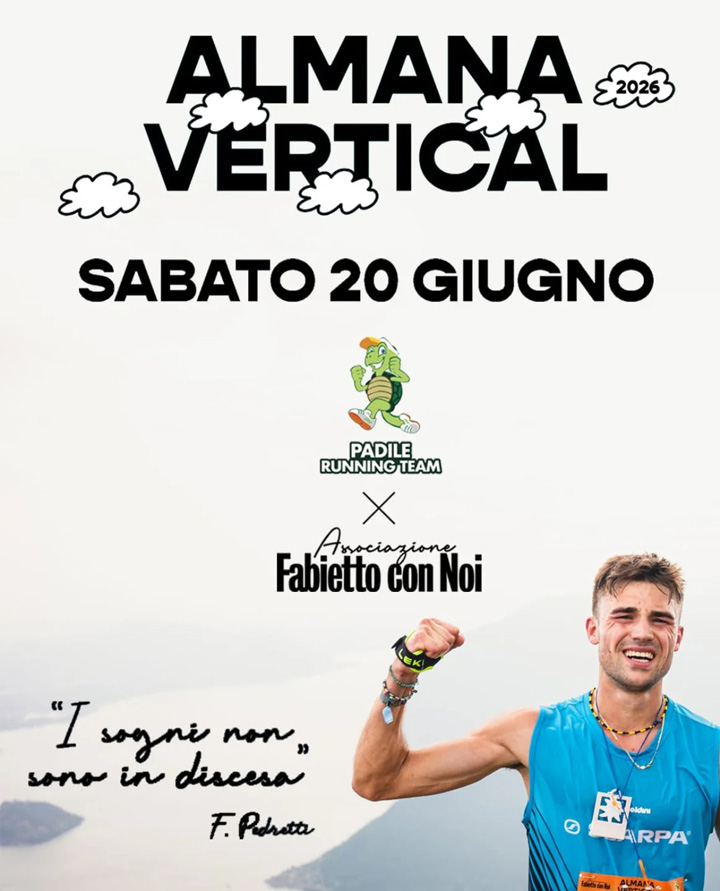 Almana Vertical