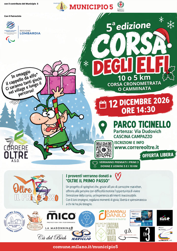 Corsa degli Elfi - Milano
