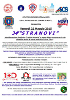 34^ Stranovi