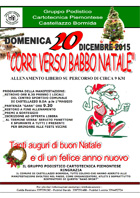 Corri verso Babbo Natale