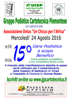 15^ Un Chicco per l' Africa