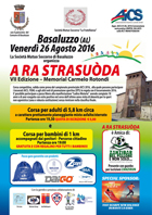 7^ A ra Strasuoda'